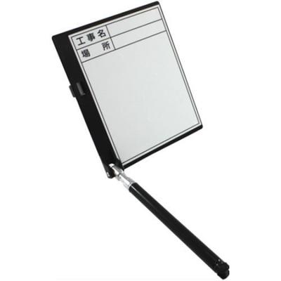 Dogyu Sangyo Extendable Whiteboard 04084 RD-2