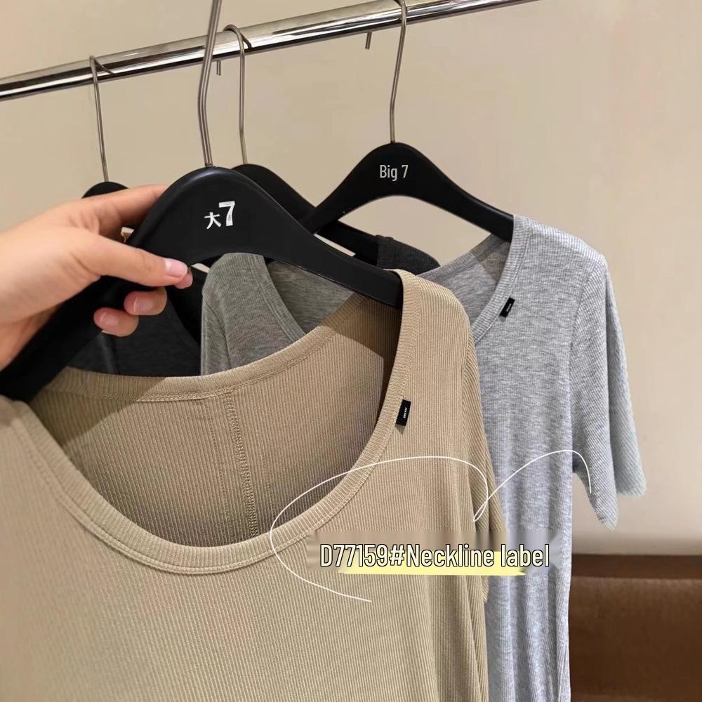 Women's Plus Size Korean Style Ribbed U-Neck Short Sleeve T-Shirt - Summer Casual Fit