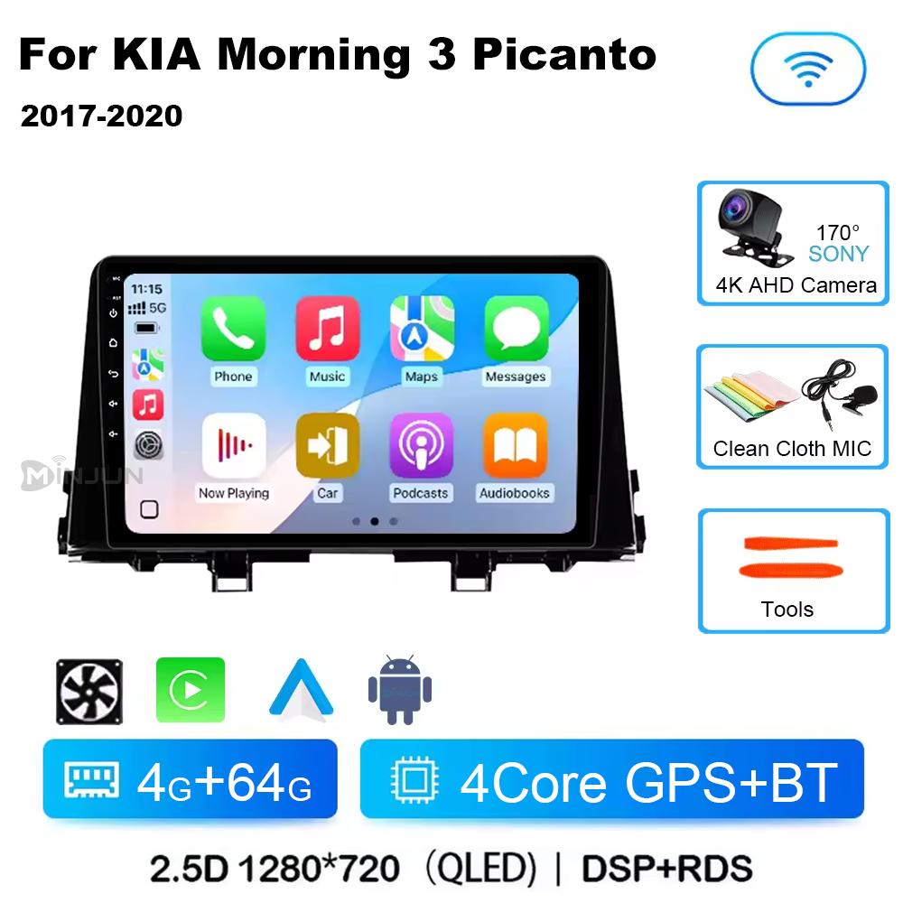 For KIA Morning 3 Picanto 2016 2017 2018 2019 2020 Qualcomm Car Multimedia Player Android 14 Car Stereo Radio GPS Carplay Auto