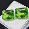 Natural GREEN Peridot 16.50 Ct CERTIFIED Emerald Cut Loose Gemstone BA-6006