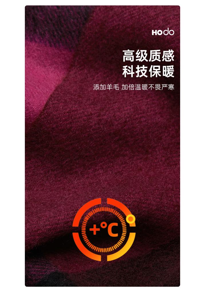 Red Bean Pure Wool Shawl Women's Autumn and Winter New Style Warm and Cold Proof Fashion Versatile Checkered Shawl Scarf Dual Purpose