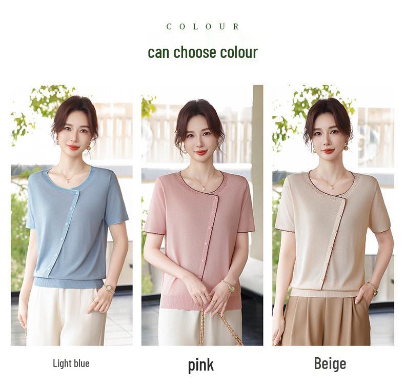 2026 Ice Silk Summer T-Shirt Set for Middle-Aged & Elderly Women: Short-Sleeve, Stylish, Lightweight Knitted Top