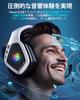 Tatybo WT5 Weißes Kabelloses Gaming-Headset mit Leichtem Ohr 30 Stunden Kontinuierlich RGB Kompatibel mit und Smartphones Mikrofon, 7.1 Kanal,