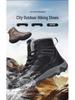 Plus Size Tactical Winter Boots: Warm, Velvet-Lined, Thick Snow Martin Boots for Men