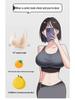 Comfort Lift Seamless Bra: Enhancing Small Busts, Breathable, Wire-Free, and Back-Smoothing