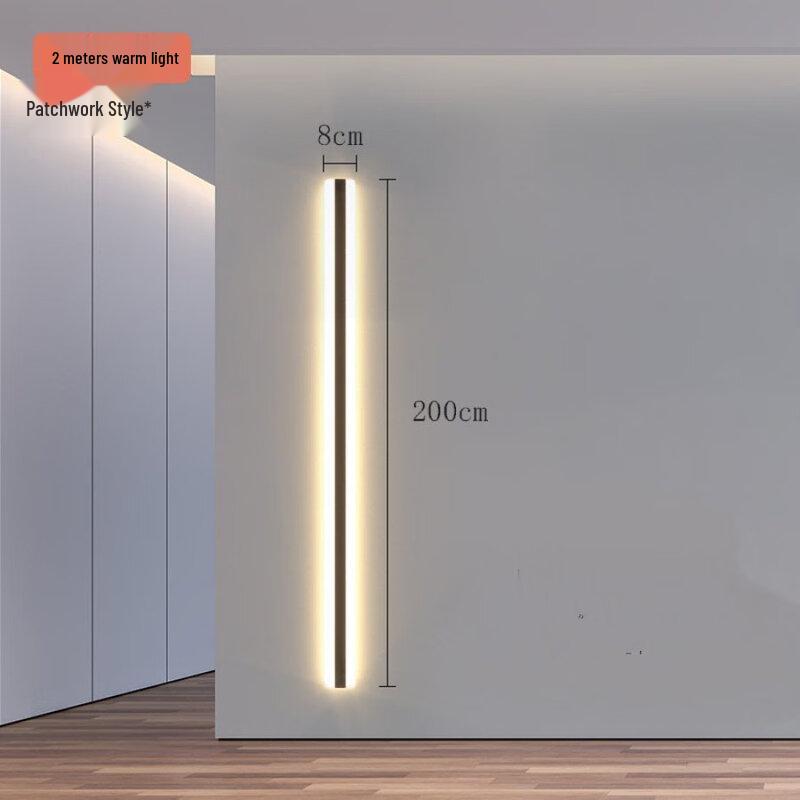 Nufeng Outdoor Wall Washer Light