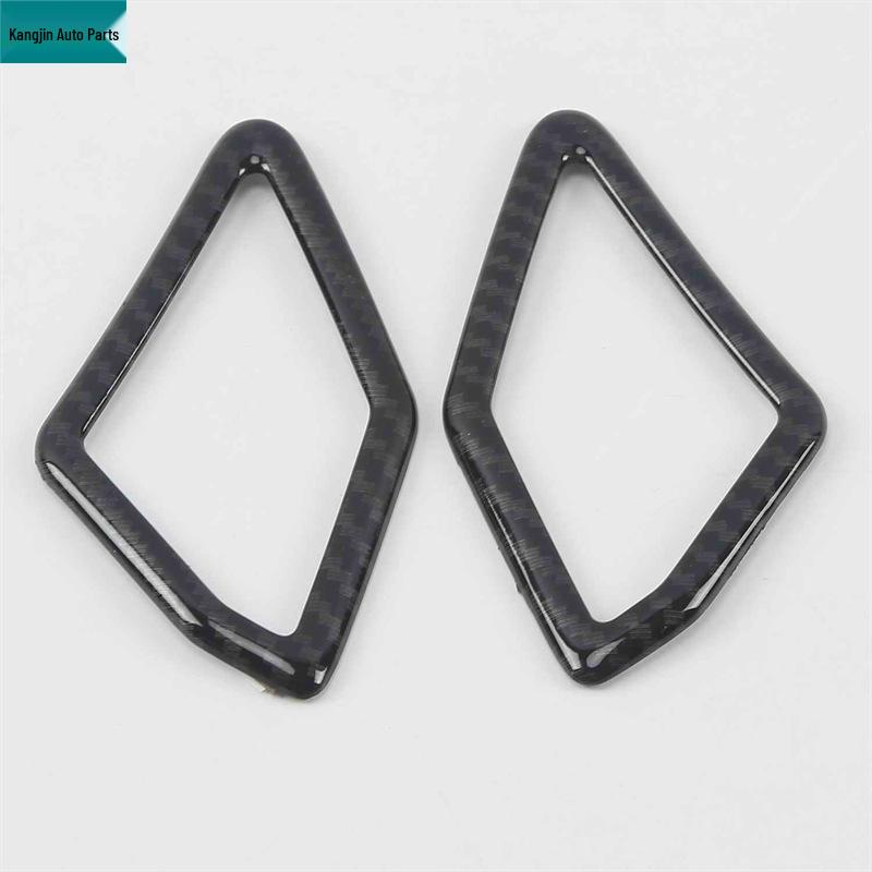 Volkswagen 2018 T-Roc Carbon Fiber ABS Interior & Exterior Trim: Rear Cup Holder, Rearview Mirror, Handle Panel