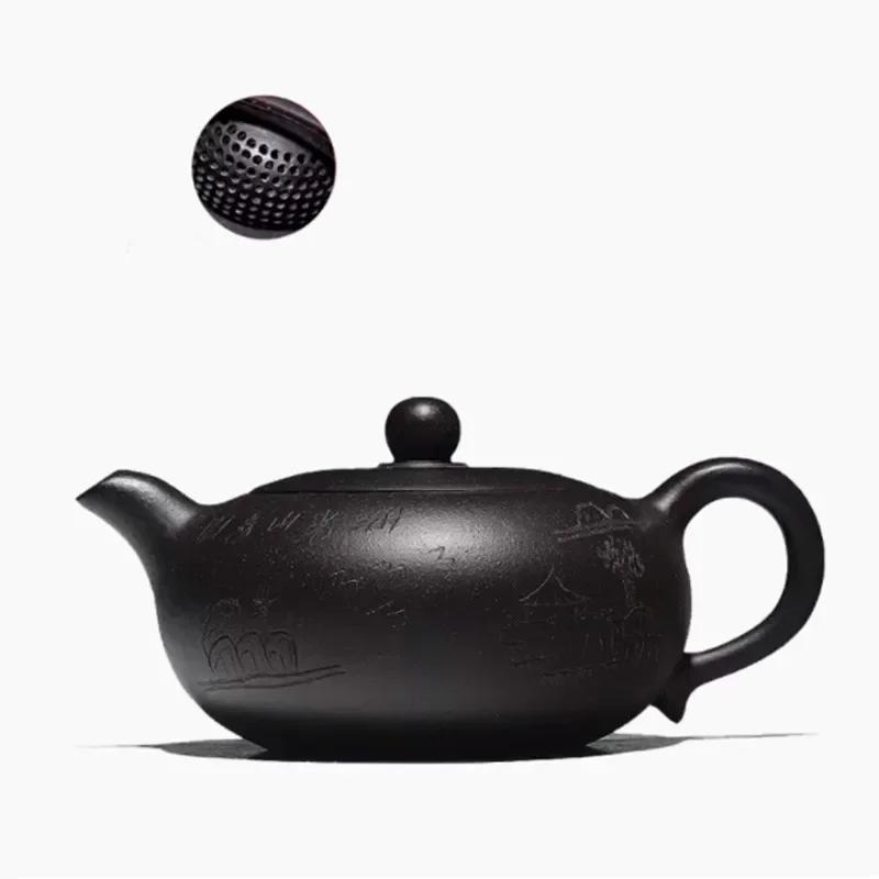 250ml Chinese Yixing Purple Clay Tea Pot Ball Hole Filtration Teapot Custom Beauty Tea Infuser Tradition Zisha Tea Accessories