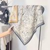 New Sketch Garden Double-sided Heterochrome Silk Wool Scarf Women's Autumn and Winter Versatile High-end Silk Wool Square Scarf Silk Scarf
