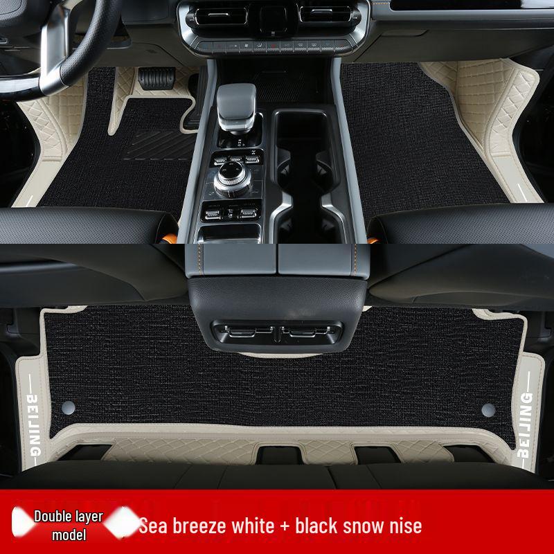 Beijing BJ40 Foot Mats: Fully Enclosed, 26 Models, Range-Extended Edition, New Car Accessories
