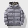 Men's Korean-Style Hooded Winter Jacket, Thick Cotton Down, Windproof & Warm, Short Length.