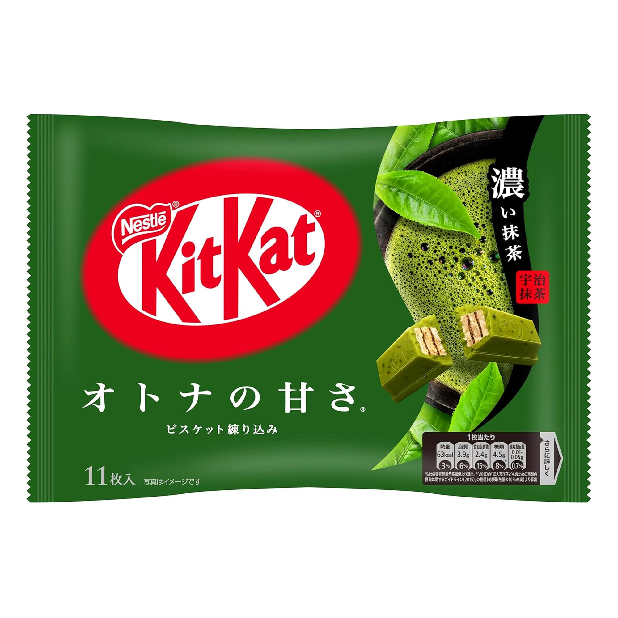 

Nestle Japan KitKat Взрослая сладость Насыщенный матча 11 штук х 12 пакетов