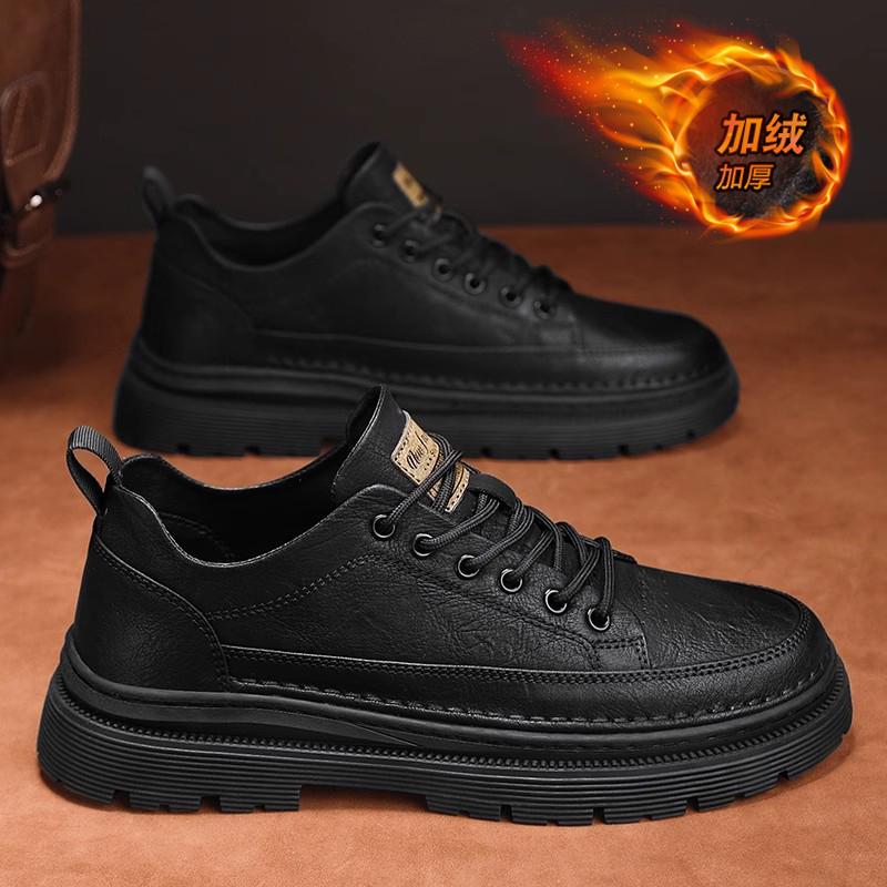 Winter velvet cotton shoes British business dress casual leather shoes sports heightening board shoes trendy shoes