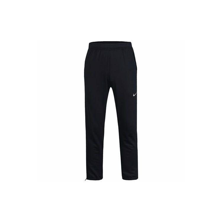 Nike Dri Fit Knitted Sweatpants Men's Black DD4895-010