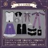 Milky Time Puella Magi Madoka Magica Akemi Homura Cosplay Costume L