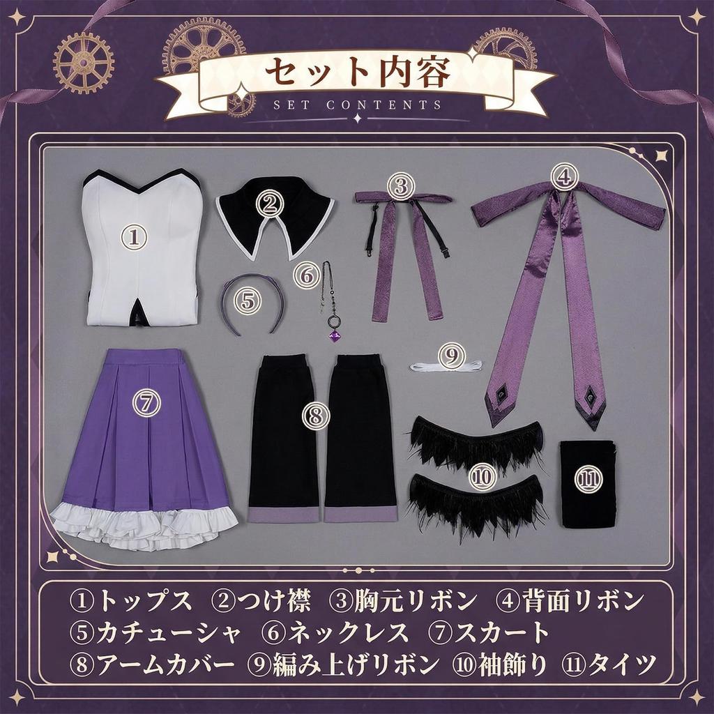 Milky Time Puella Magi Madoka Magica Akemi Homura Cosplay Costume L