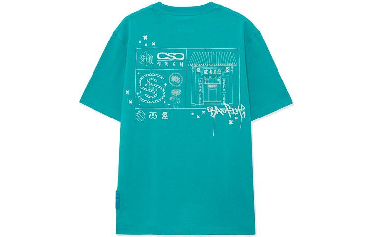 Li Ning T Shirts Men s Teal Wave Green Crew Neck Moderate Straight Fit AHSRB49-2 S