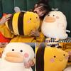 Plush Toy Squishmallows Stuffed Doll Kids Children Pillow Cushion Accompany Gift