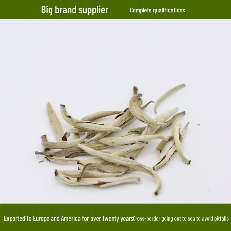 Jasmine Silver Needle White Tea - Low Pesticide, Special Grade from Hengzhou, Guangxi, for Personal Enjoyment 50g Package