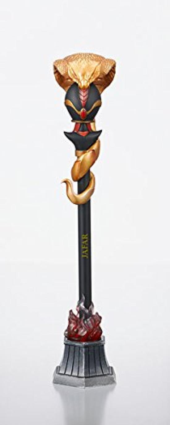 

Disney Villains 5 Jafar Classy Rod Pen