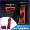 Gas Brake Pedal Cover for BMW 1 2 3 4 5 7 Series 14-19 Aluminum Alloy