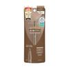 D-up Silky Liquid Eyeliner WP Chiffon Brown (1 Piece)