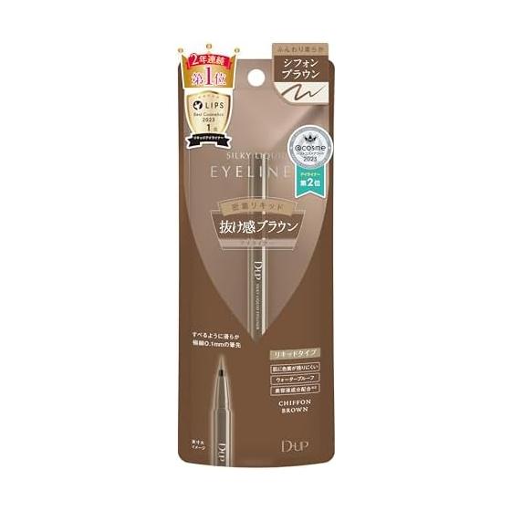 D-up Silky Liquid Eyeliner WP Chiffon Brown (1 piece)