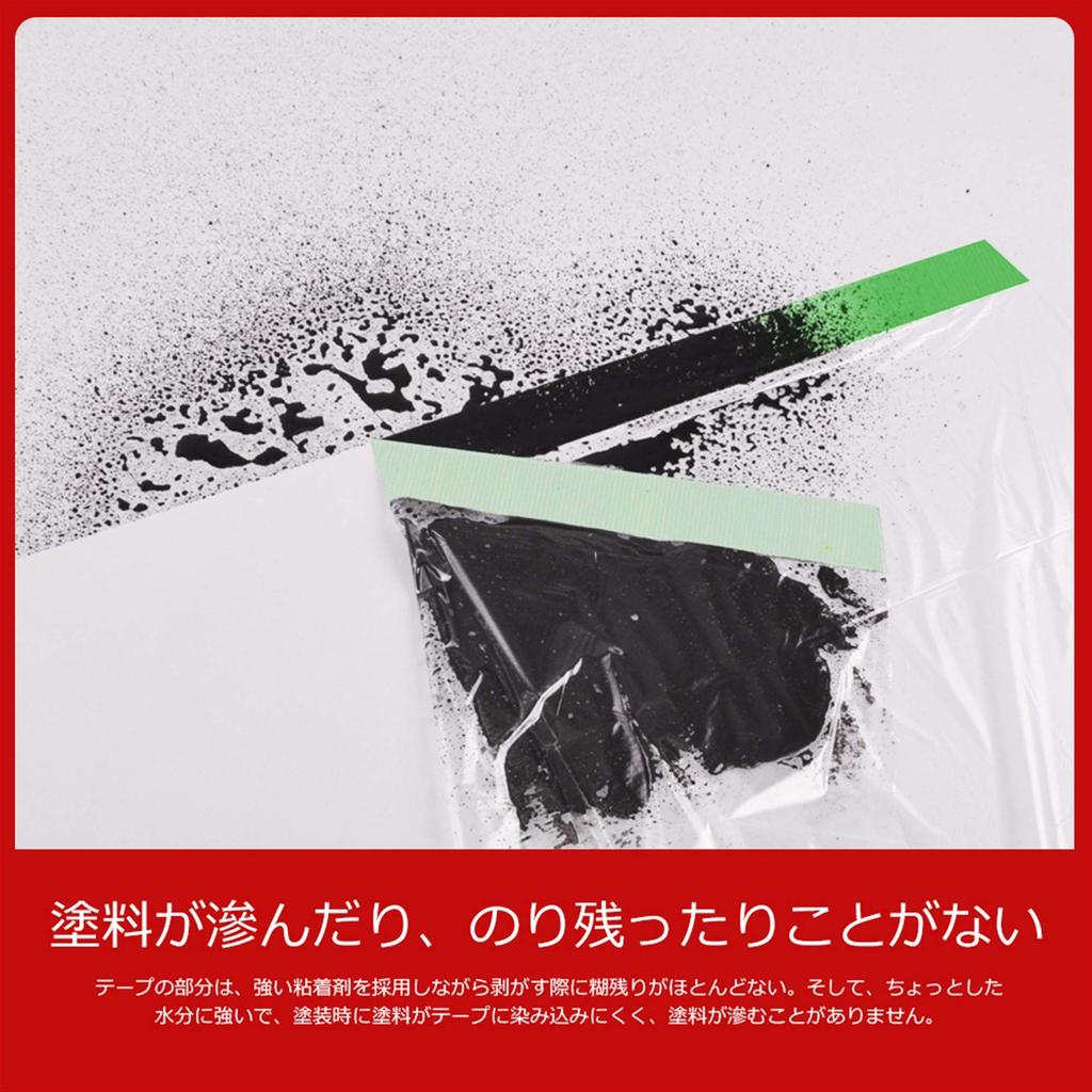 ADHES Masking Tape with Cloth Corona Cloth Polyester 5 550mm x 25m Tape, Masker, Masker, Rolls,