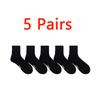 5Pairs Sport Socks Thickened Bottom Sweat Absorb Breathable Cycling Running Socks Men Shock Proof Anti-Skid Basketball Socks