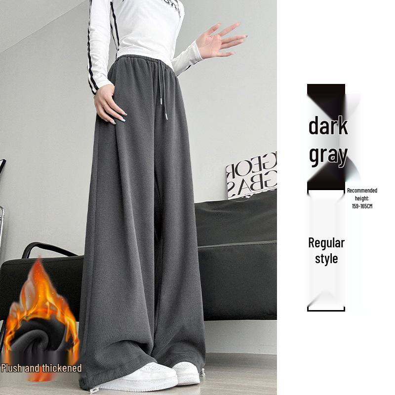 Women's 2024 Winter Fleece-Lined American Style Sweatpants - Slimming Loose Fit, Straight & Wide Leg Joggers
