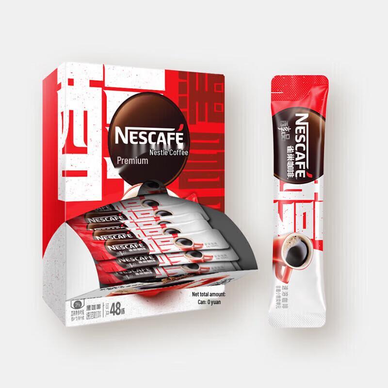 Nestlé Pure Instant Черный Кофе (48 порций)