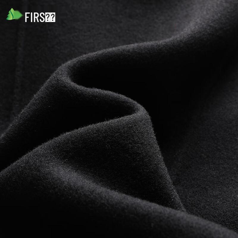 Shanshan Men's Double-faced Wool Overcoat