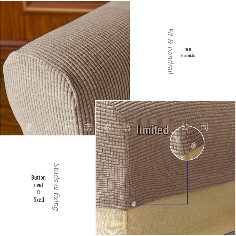Plaid Stretch Sofa Armrest Cover: Thickened, Anti-Dirt, Solid Color Protector.