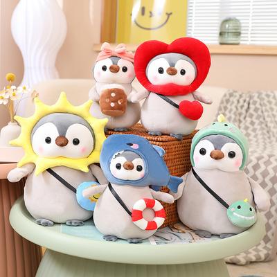 Creative Transformation Penguin Doll Plush Toy Soft Little Penguin Doll Children's Supermarket Toys Aquarium Memorial