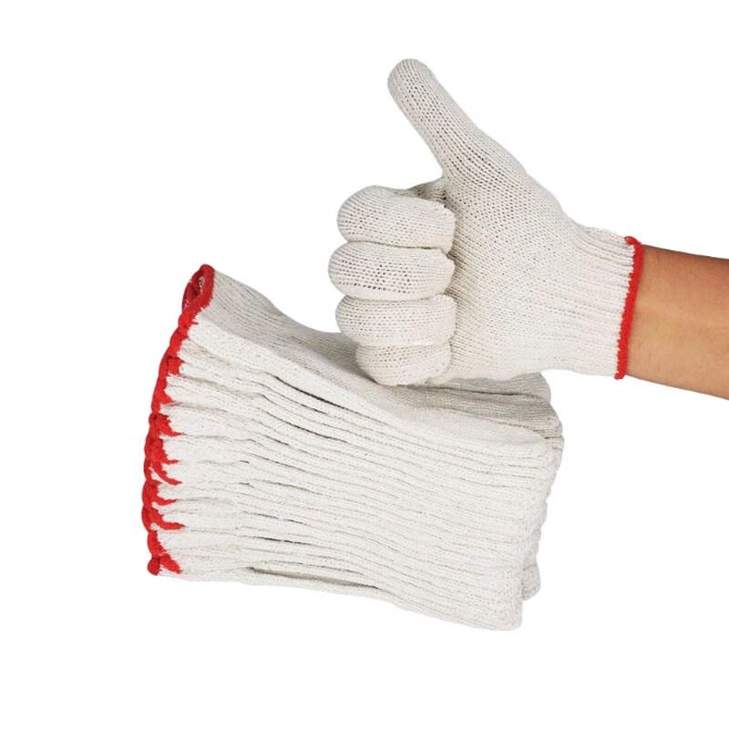 Xieping Knit Gloves