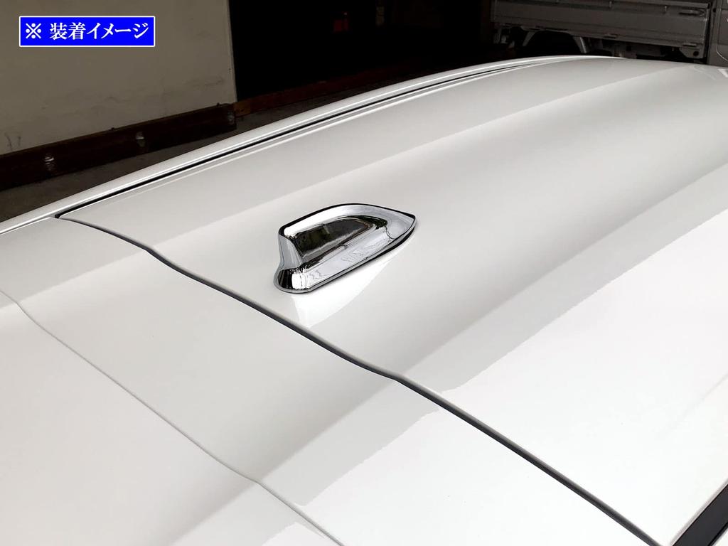BRIGHTZ Yaris 210 Chrome Antenna Cover MXPA15 (2010-2015) [ANTENNA-053] KSP210, MXPA10, MXPH10, MXPH15, (2010-2015)