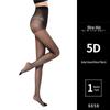 2024 Spring/Summer Ultra-thin Cat Paw Invisible Pantyhose - No Slip, Durable, Customizable Length