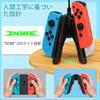 Charging Nintendo Switch Charging Charges 4 Nintendo Switch Charging Holder Cool Comfort Handles Portable Joy-Con Grip, Joy-Con Stand, Joy-Cons