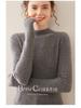 Women's Soft Cashmere Lychee-Pattern Knit Sweater - Half-High Collar, Slim-Fit, Perfect for Autumn and Winter Layers