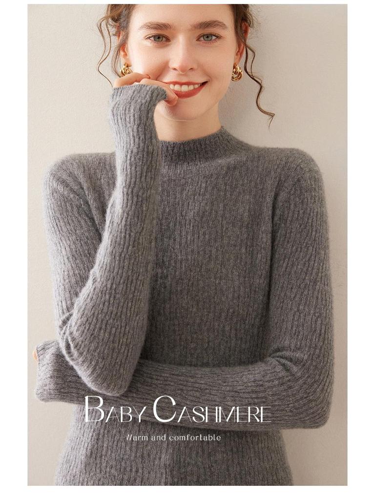 Women's Soft Cashmere Lychee-Pattern Knit Sweater - Half-High Collar, Slim-Fit, Perfect for Autumn and Winter Layers