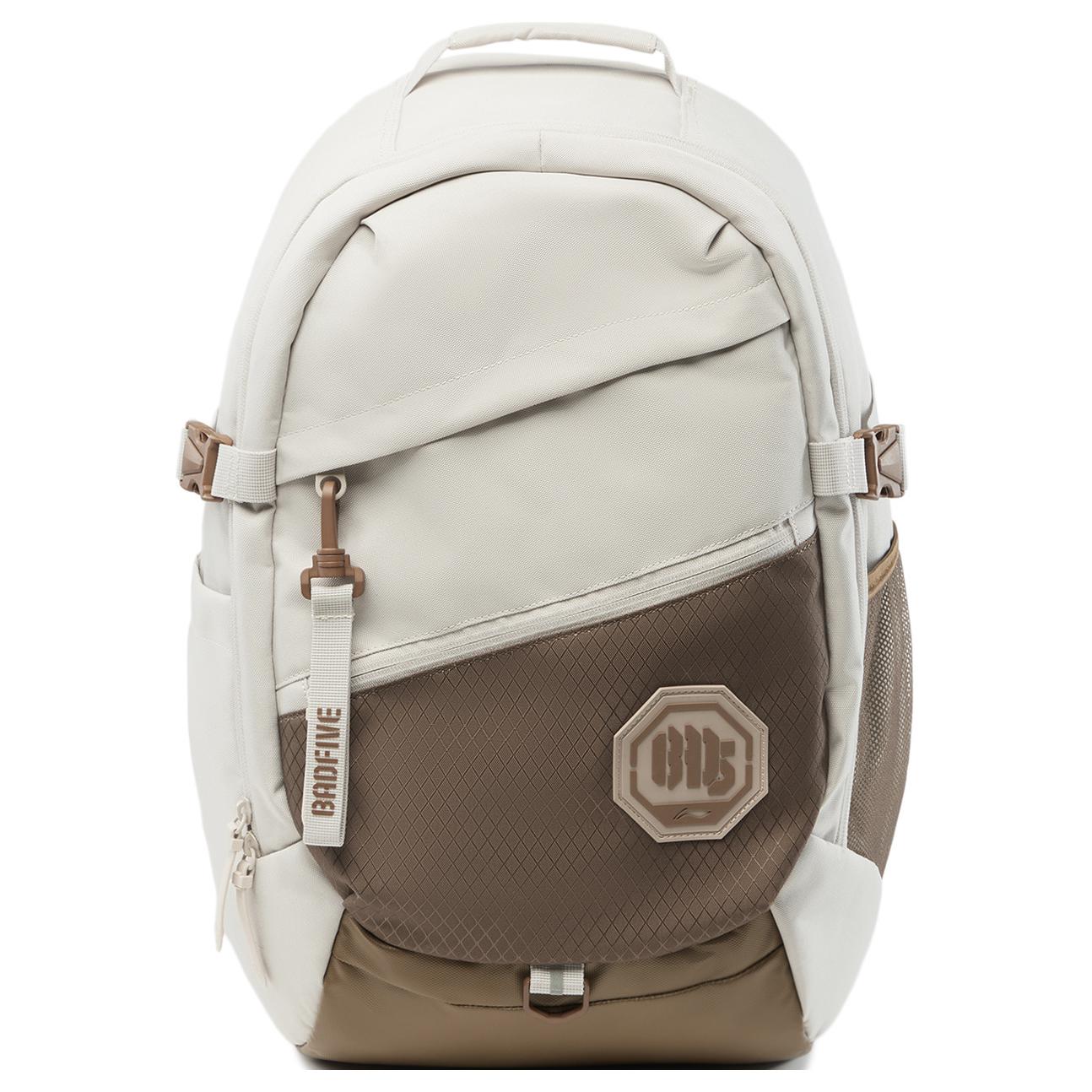 Li Ning Polyester Backpack Unisex Oat Gray & Brown ABSU199-3