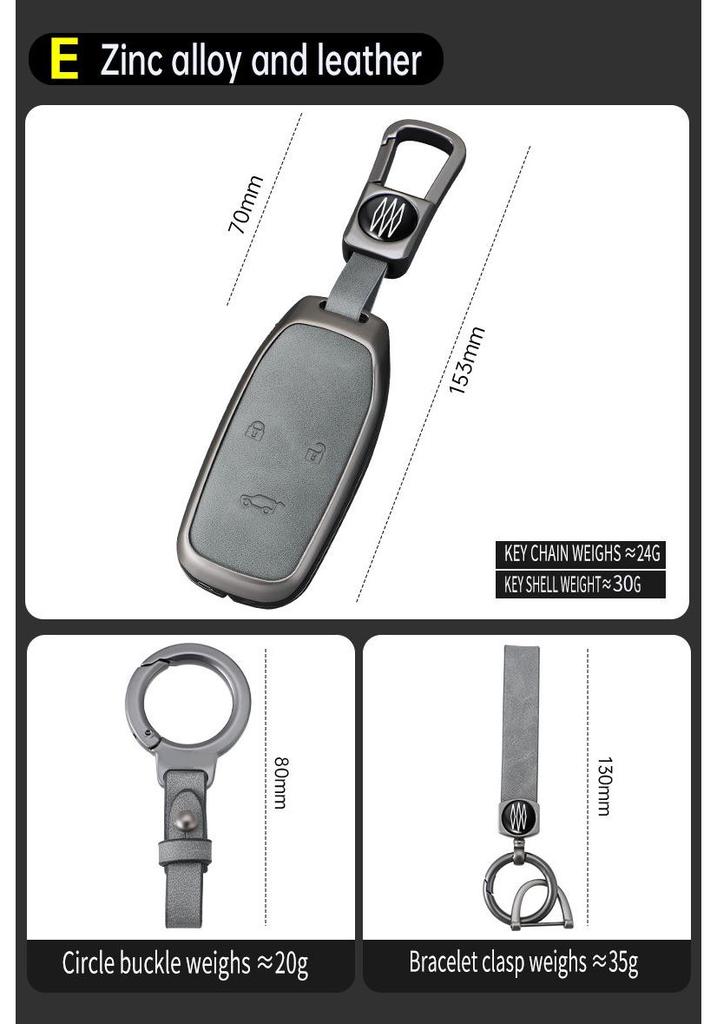 Changan Oshan X7 Plus Key Case: Premium Metal Shell Cover