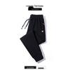 Men's Fleece-Lined Winter Sweatpants - Lambswool Plus Size, Loose Fit, Straight-Leg Casual Pants