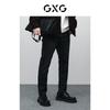 GXG Men's Dark Gray Slim-Fit Jeans