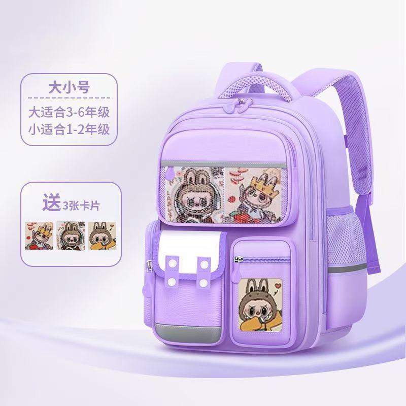 Schultasche für Grundschüler, weibliche Lastreduzierung, Klassen eins, zwei, drei bis sechs, niedliche Kinder mit großem Fassungsvermögen