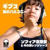 Audio og video – Musikkalbum