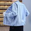 FiveFive Spring Autumn Mens Lapel Denim Jacket Coat Hip Hop Wind Casual Coat Cotton Plus Size Denim Jacket Men Hole Clothes