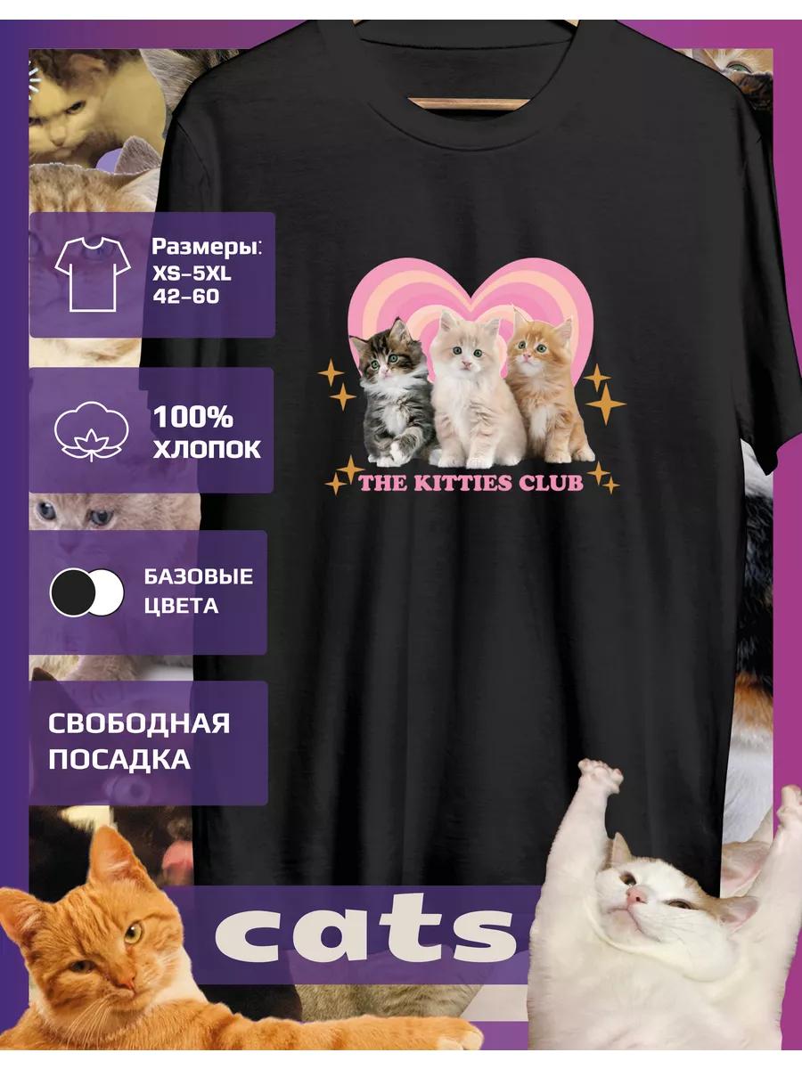 T-shirt with Cat print meme - The kitties club 2XL