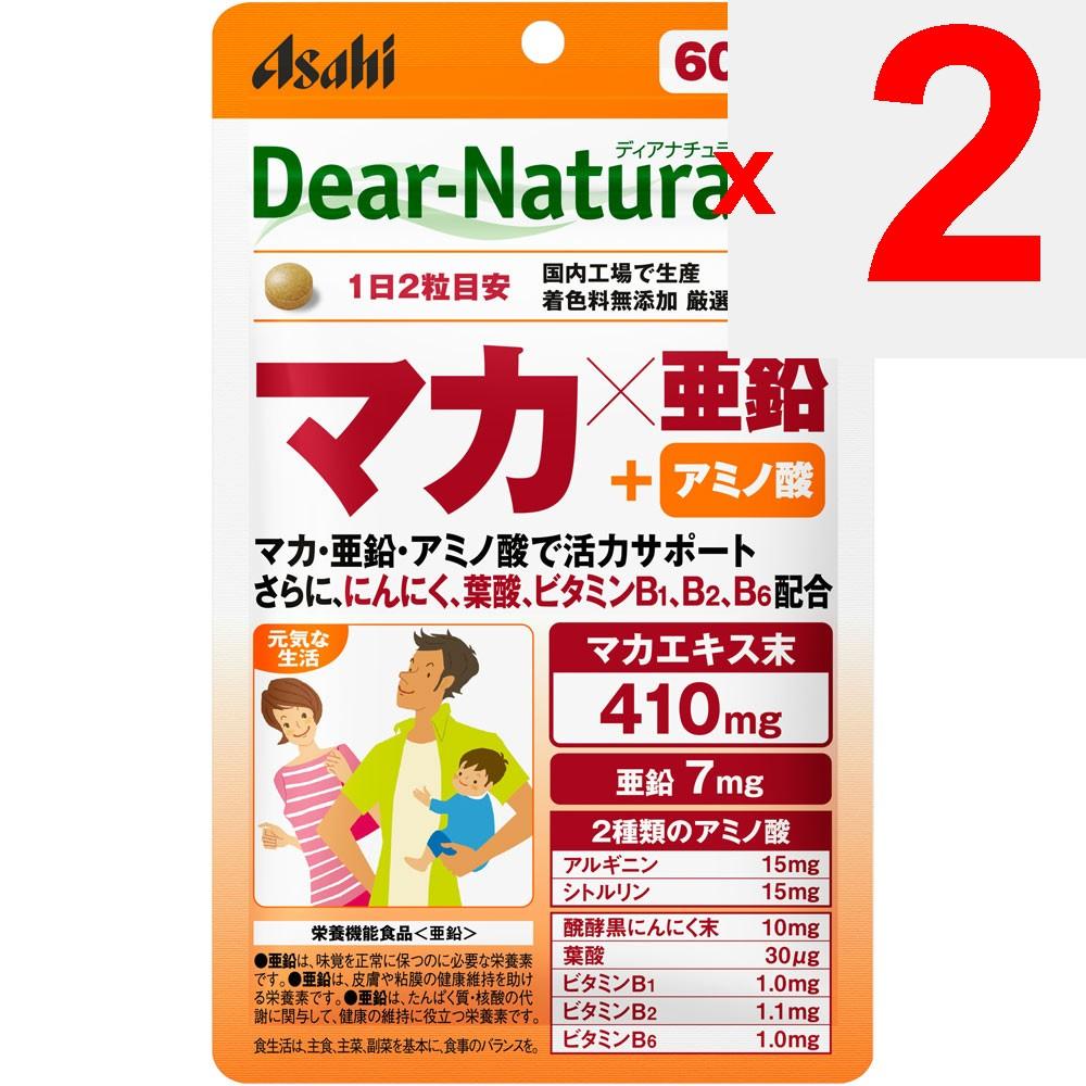 Asahi Dear-Natura Dear-Natura Style Maca X Zinc 120 Capsules Tonic Maca