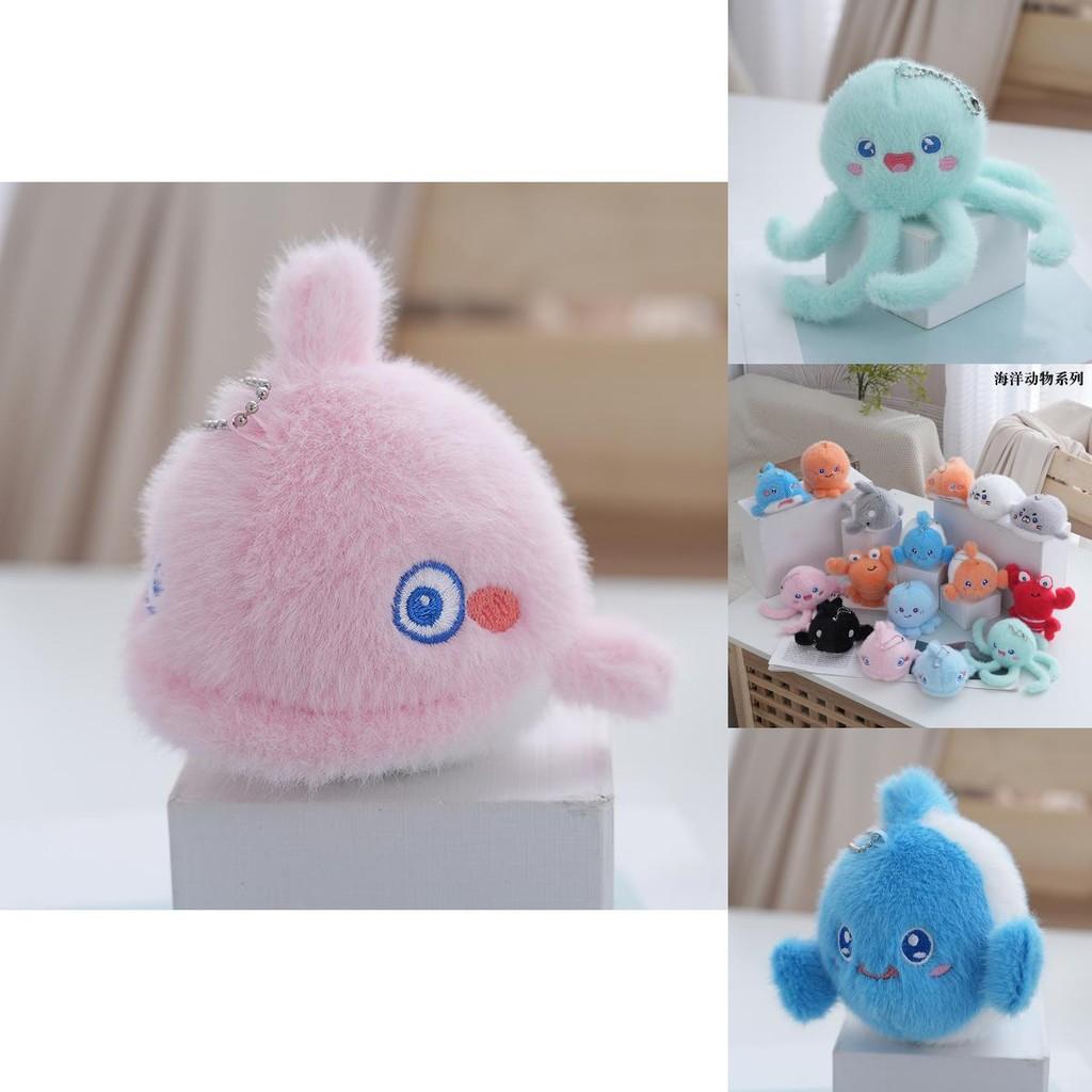 Lovely Cartoon Sea Creatures Plush Keychain Essential For Kids And Adults